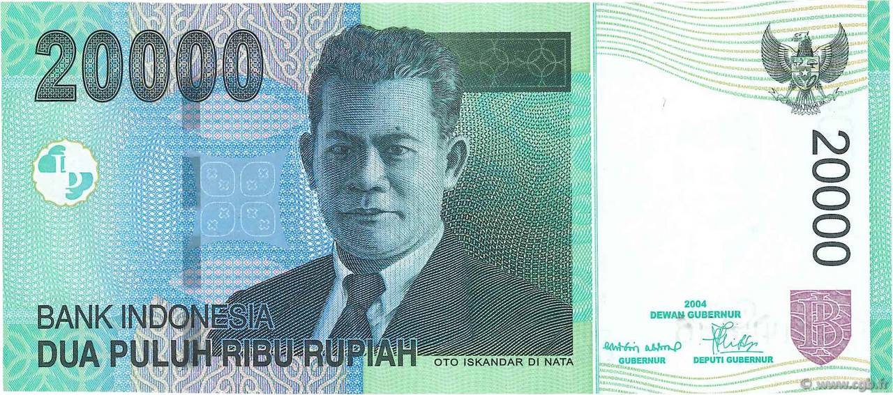 20000 Rupiah INDONESIA  2004 P.144a UNC