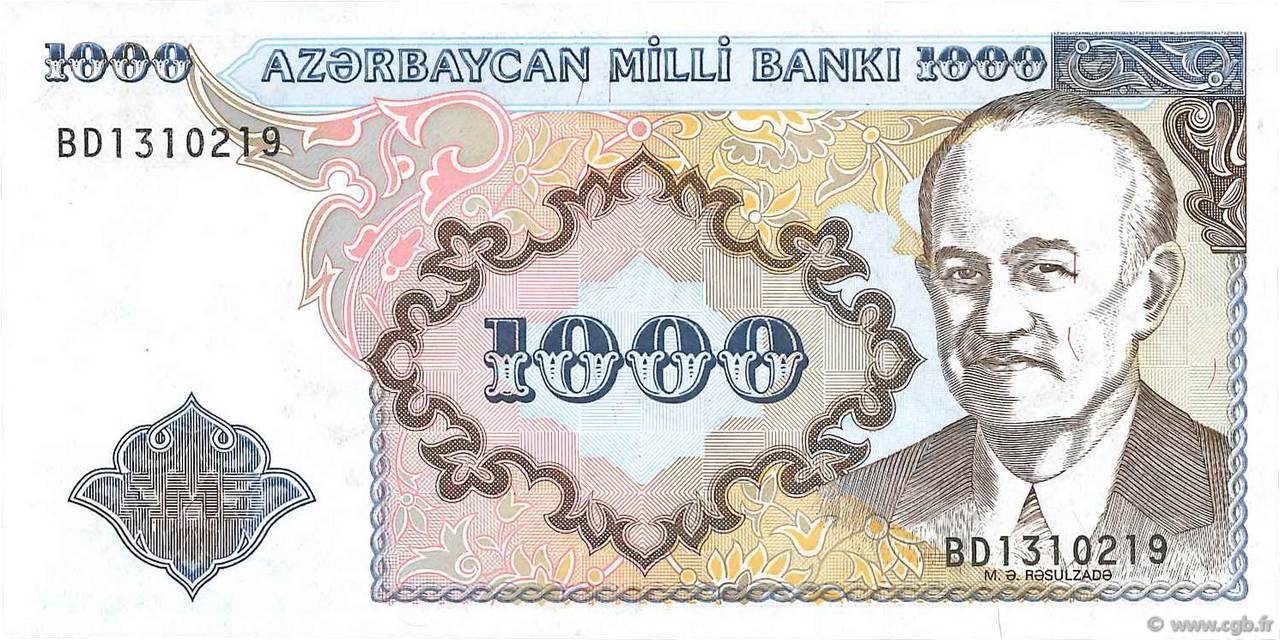 1000 manat 2001 Azerbaijan