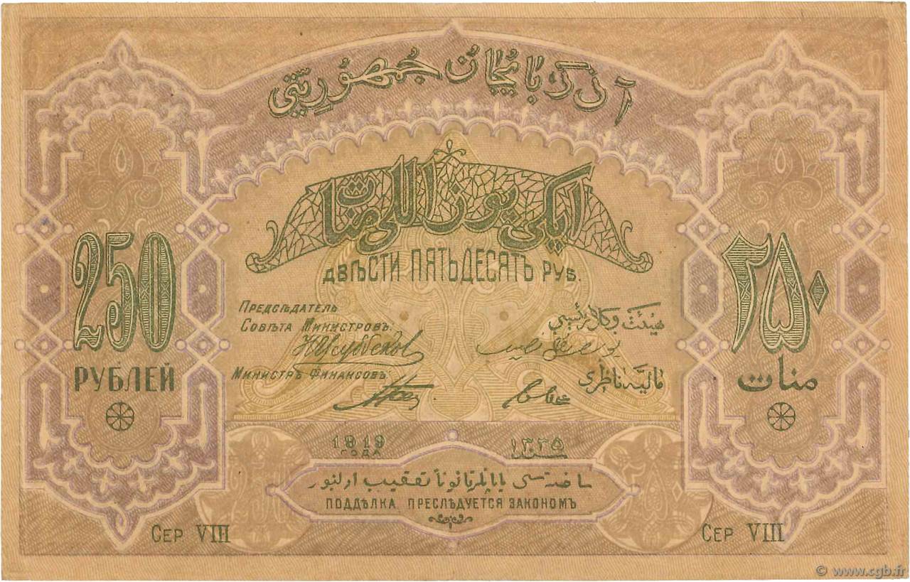 250 Roubles AZERBAIDJAN  1919 P.06a SUP