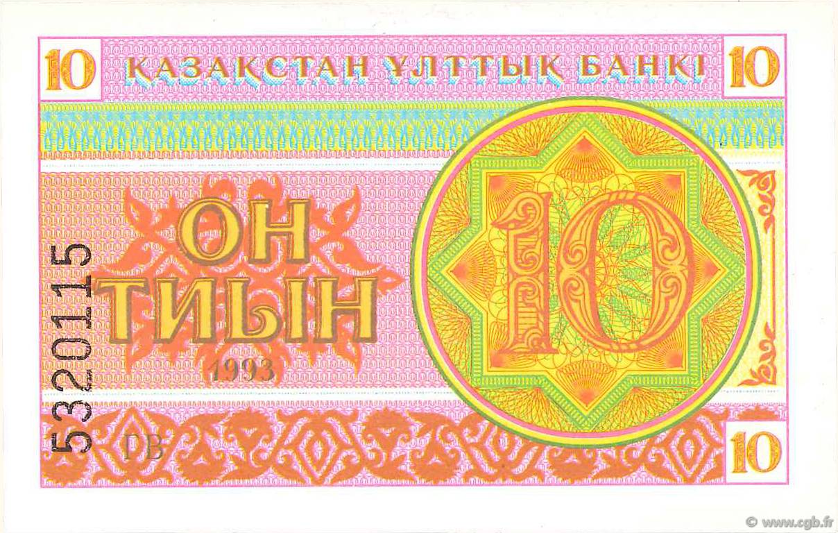 10 Tyin KAZAKISTAN  1993 P.04a FDC
