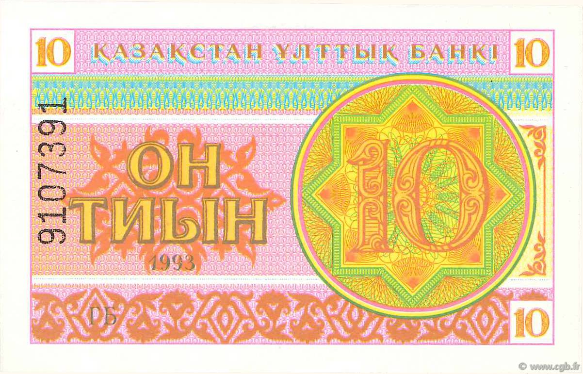 10 Tyin KAZAKHSTAN  1993 P.04b UNC