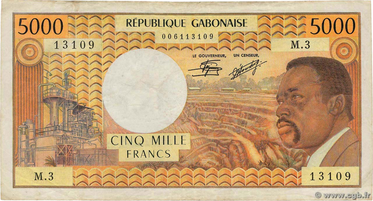 5000 Francs  GABON  1978 P.04c q.BB