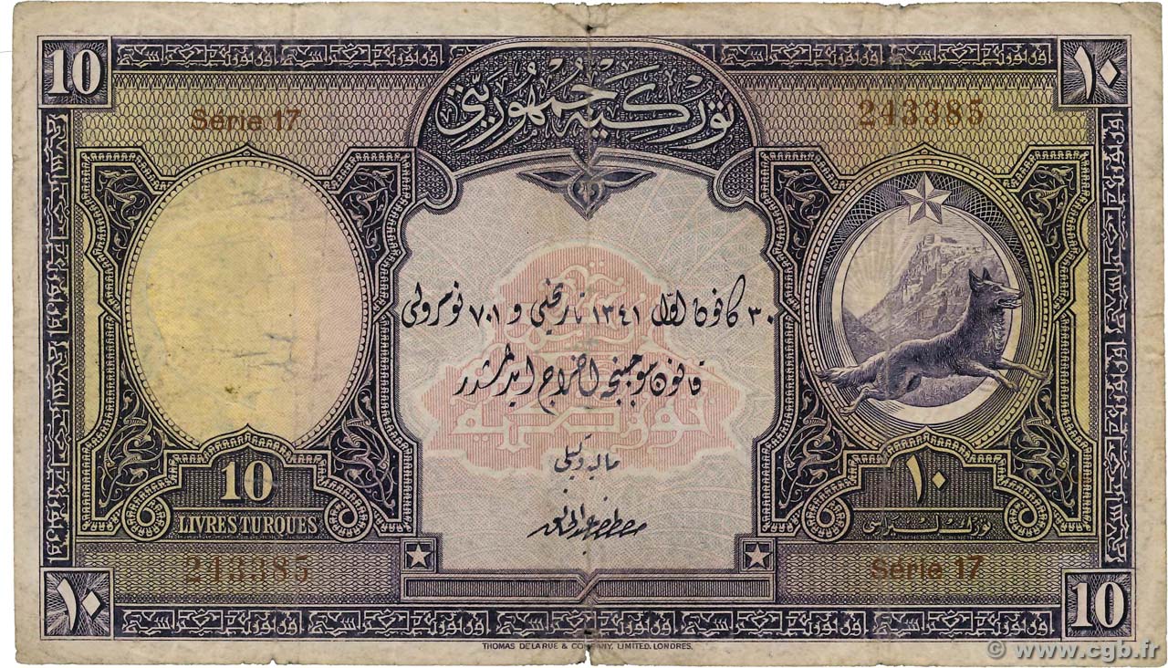10 Livres TURKEY  1926 P.121a VG