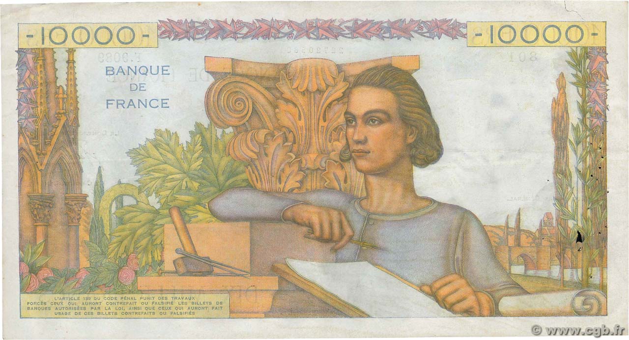 10000 Francs GÉNIE FRANÇAIS Spécimen FRANCE 1945 F.50.01sp 537778 Billets