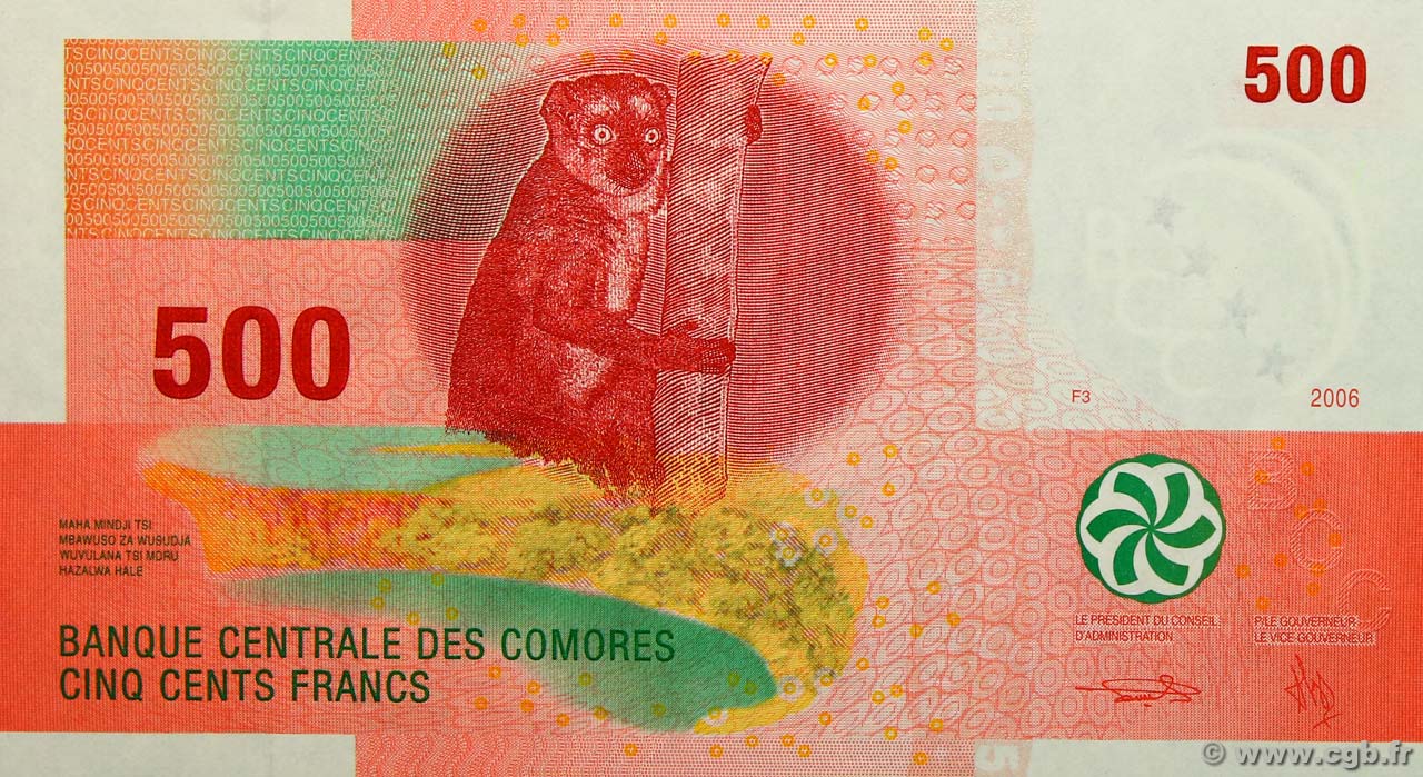 500 Francs COMORE  2006 P.15b FDC