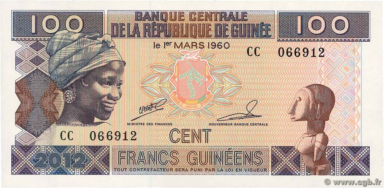 100 Francs Guinéens GUINEA  2012 P.35b FDC