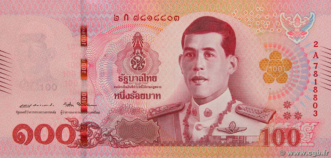 100 Baht THAILAND  2018 P.137 UNC