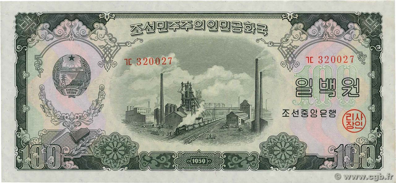 100 Won CORÉE DU NORD  1959 P.17 pr.NEUF
