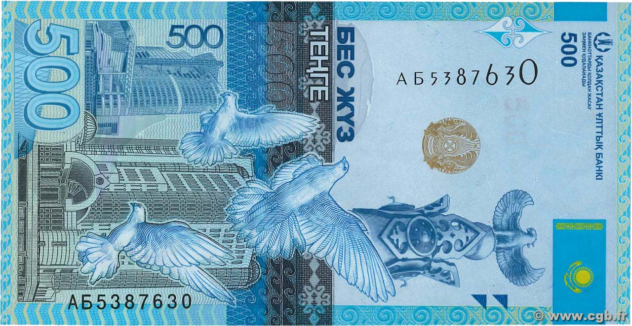 500 Tengé KAZAKHSTAN  2006 P.New UNC
