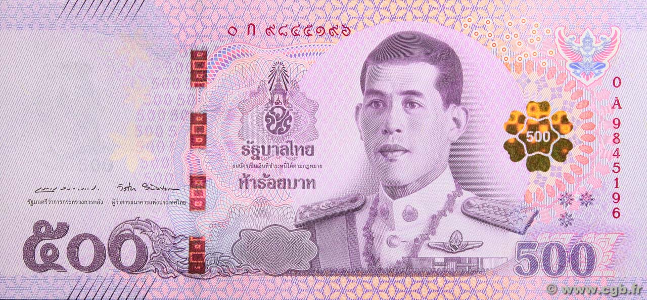 500 Baht Thailand 2018 P138 B976923 Banknotes