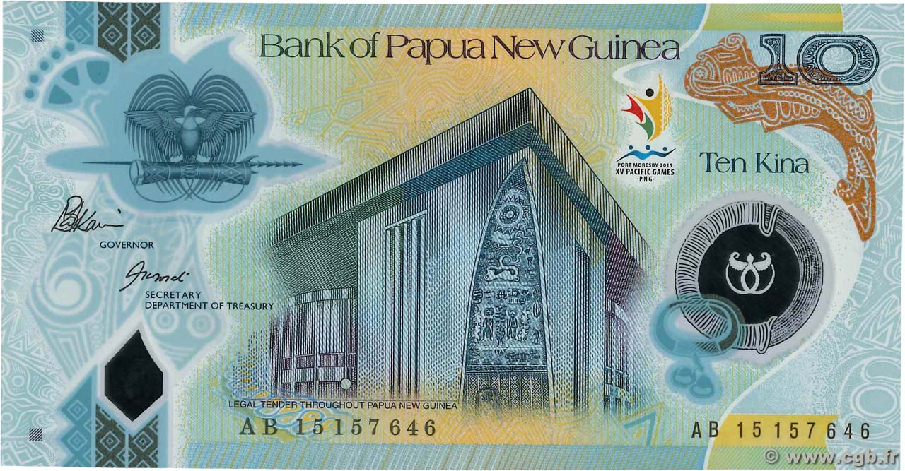 10 Kina PAPUA NEW GUINEA  2015 P.48 UNC