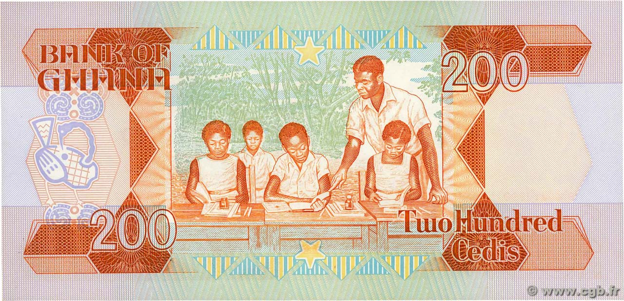 200 Cedis GHANA 1990 P.27b b97_6951