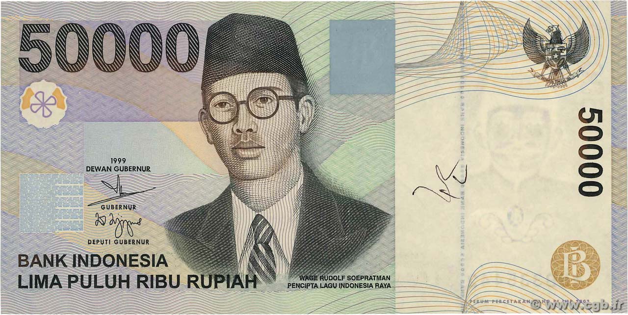 50000 Rupiah INDONESIA  2003 P.139e XF