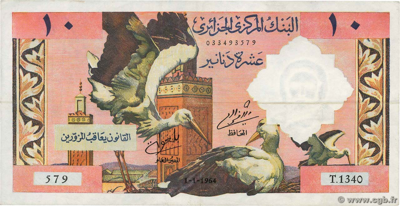 10 Dinars ALGERIEN  1964 P.123a fVZ