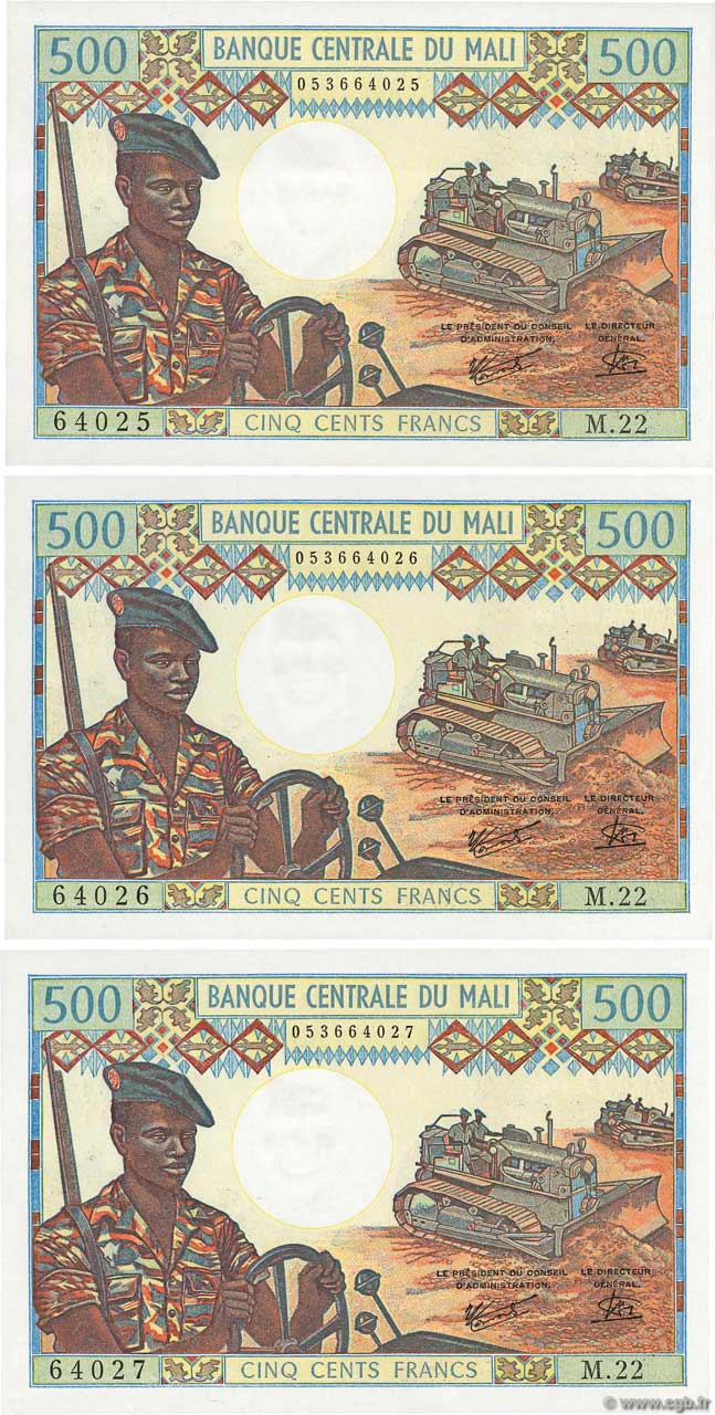 500 Francs Consécutifs MALI  1973 P.12e pr.NEUF
