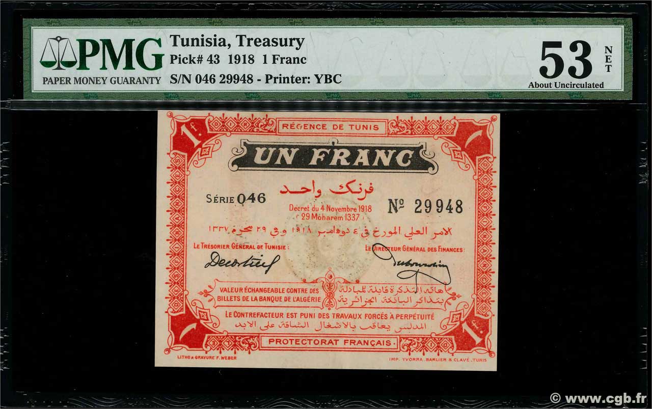 1 Franc TUNISIA  1918 P.43 XF+