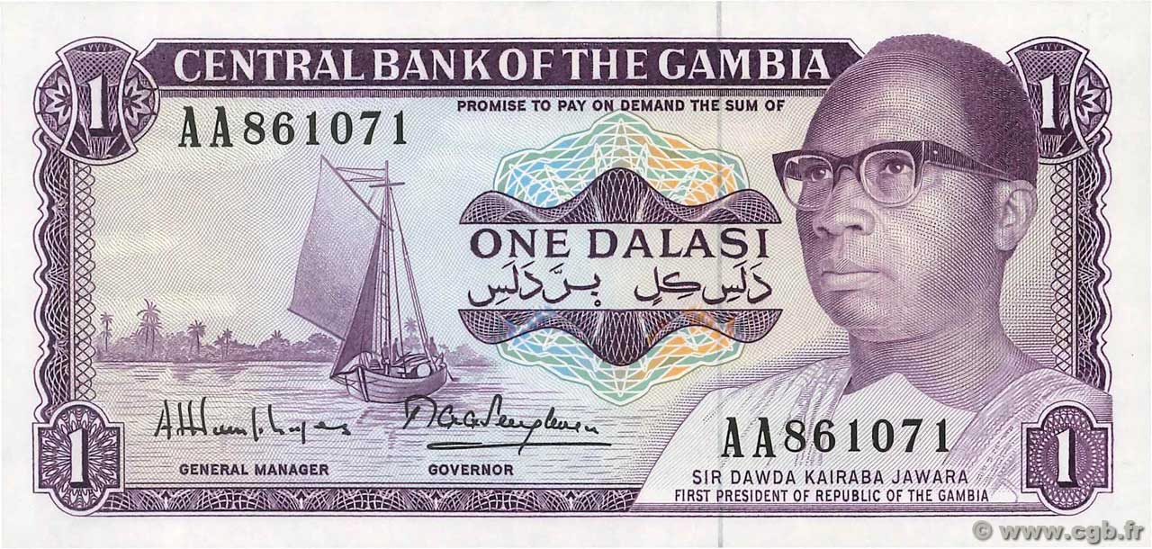1 Dalasi GAMBIA  1971 P.04g FDC