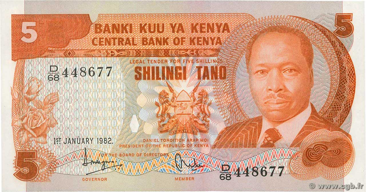 5 Shillings KENYA  1982 P.19b NEUF