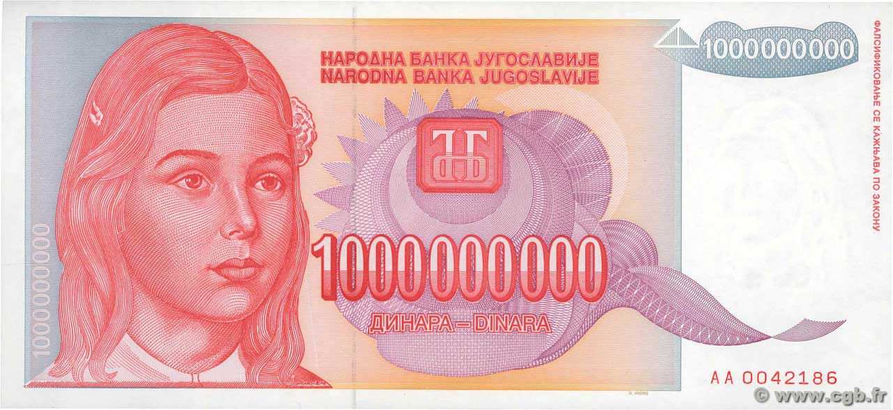 1000000000 Dinara YUGOSLAVIA  1993 P.126 FDC