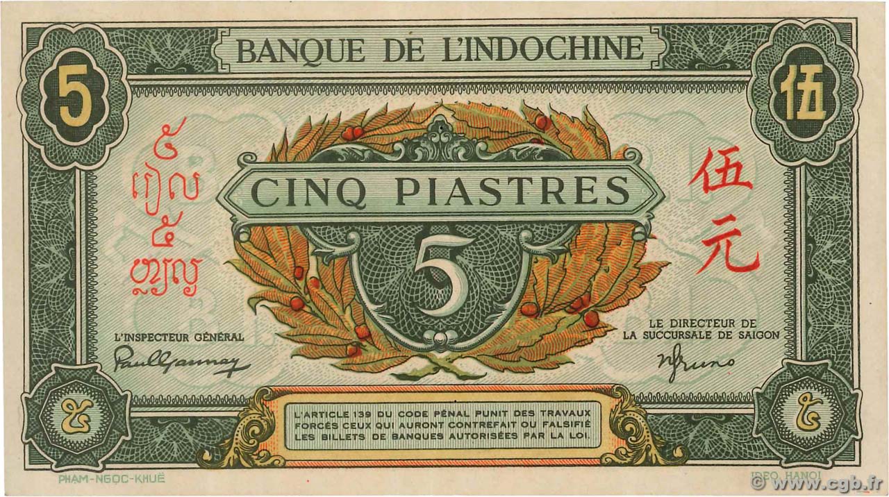 5 Piastres vert / marron INDOCINA FRANCESE  1942 P.061 SPL