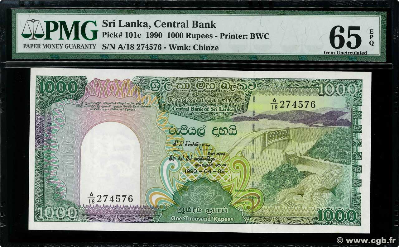 1000 Rupees SRI LANKA  1990 P.101c pr.NEUF