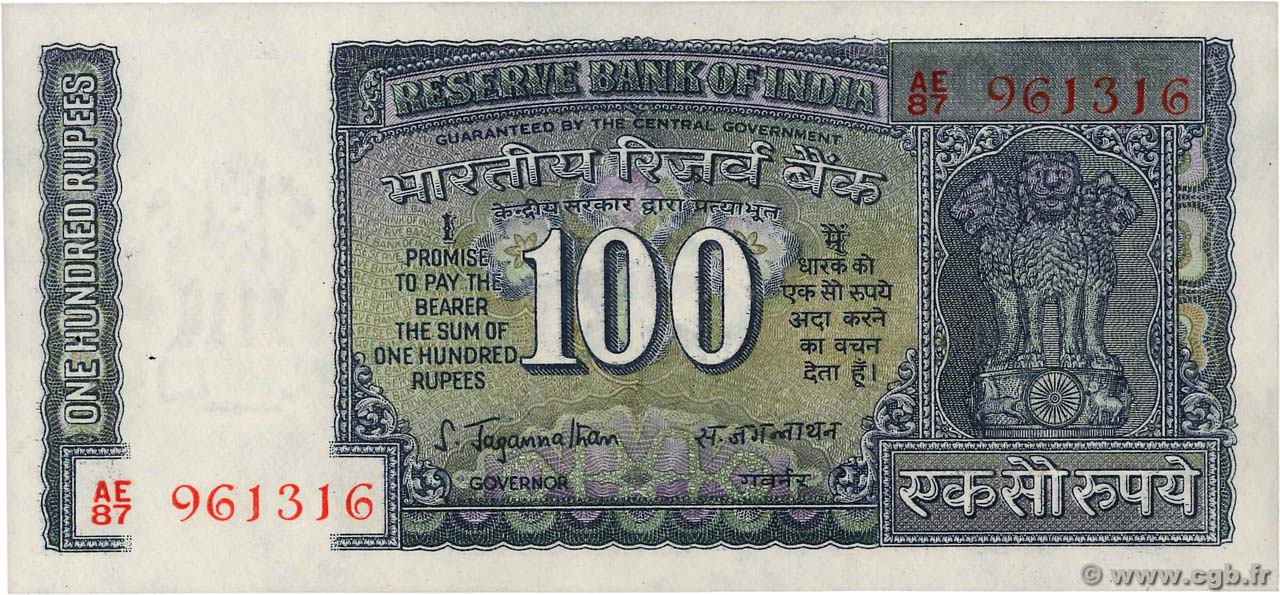 100 Rupees INDIA  1970 P.064a AU-