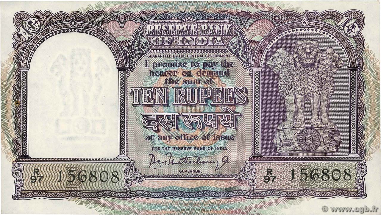 10 Rupees INDIA  1957 P.040b AU