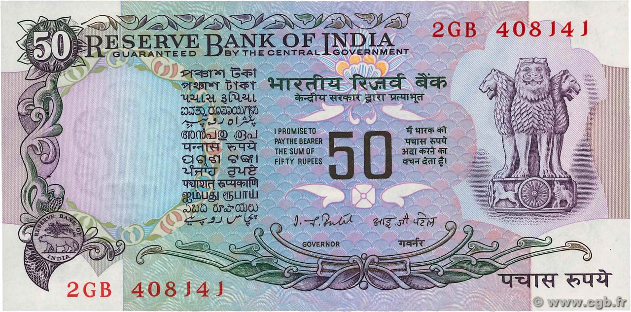 50 Rupees INDIEN
  1975 P.083d fST