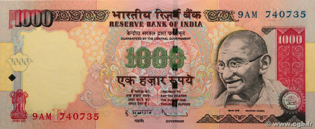 1000 Rupees INDE  2009 P.100o pr.NEUF