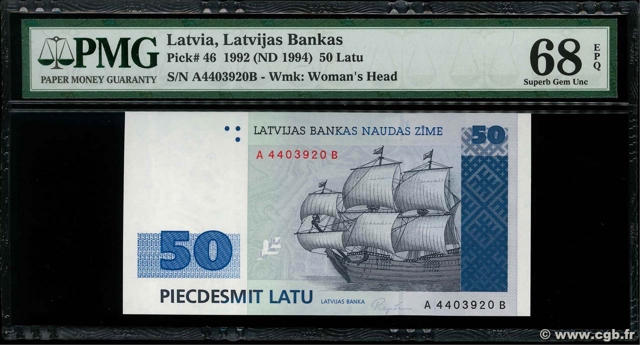 50 Latu LETTONIA  1992 P.46 FDC