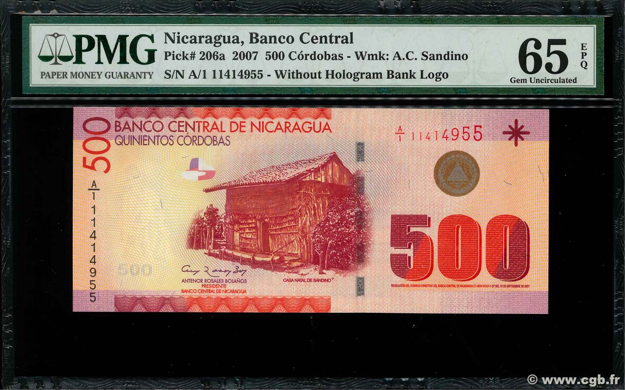 500 Cordobas NICARAGUA  2007 P.206b FDC