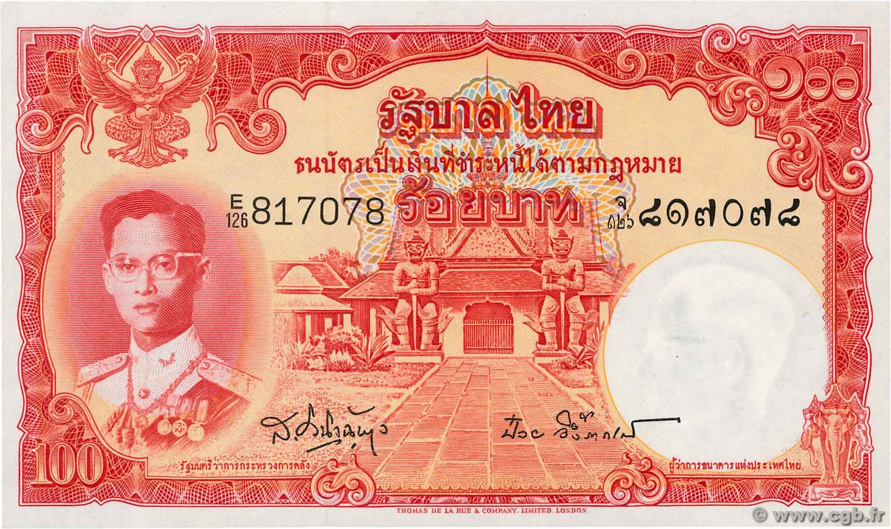 100 Baht THAÏLANDE  1955 P.078d NEUF