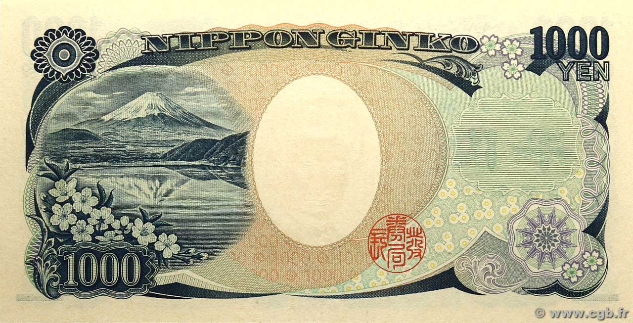 1000 Yen JAPON 2004 P.104b b97_9946 Billets