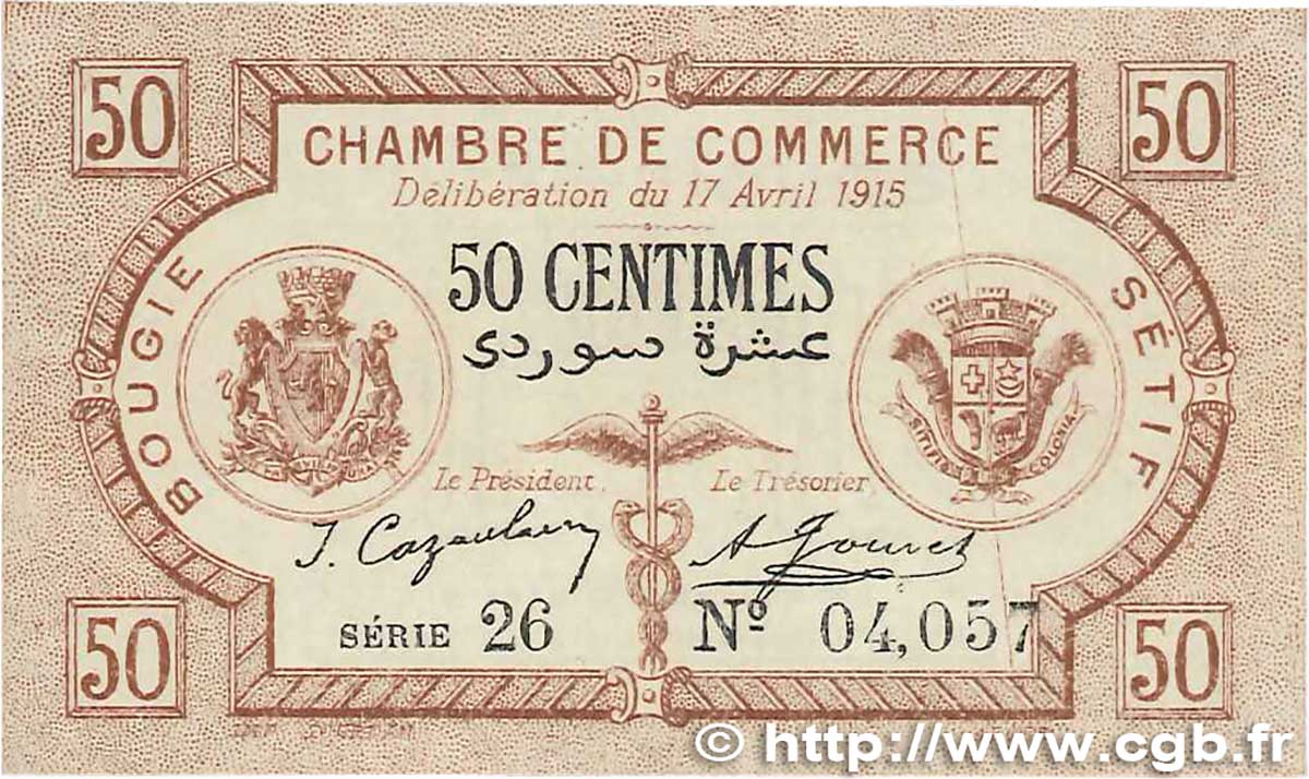 50 Centimes FRANCE regionalism and various Bougie, Sétif 1915 JP.139.01 UNC-