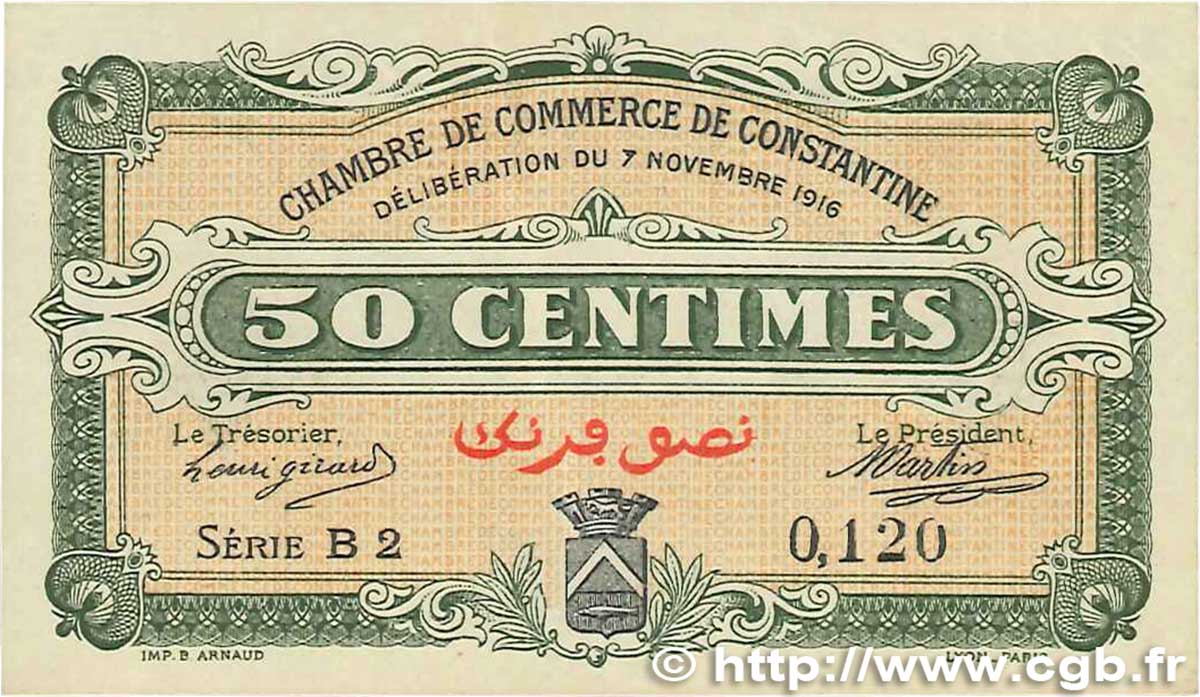 50 Centimes FRANCE regionalism and miscellaneous Constantine 1916 JP.140.06 VF+