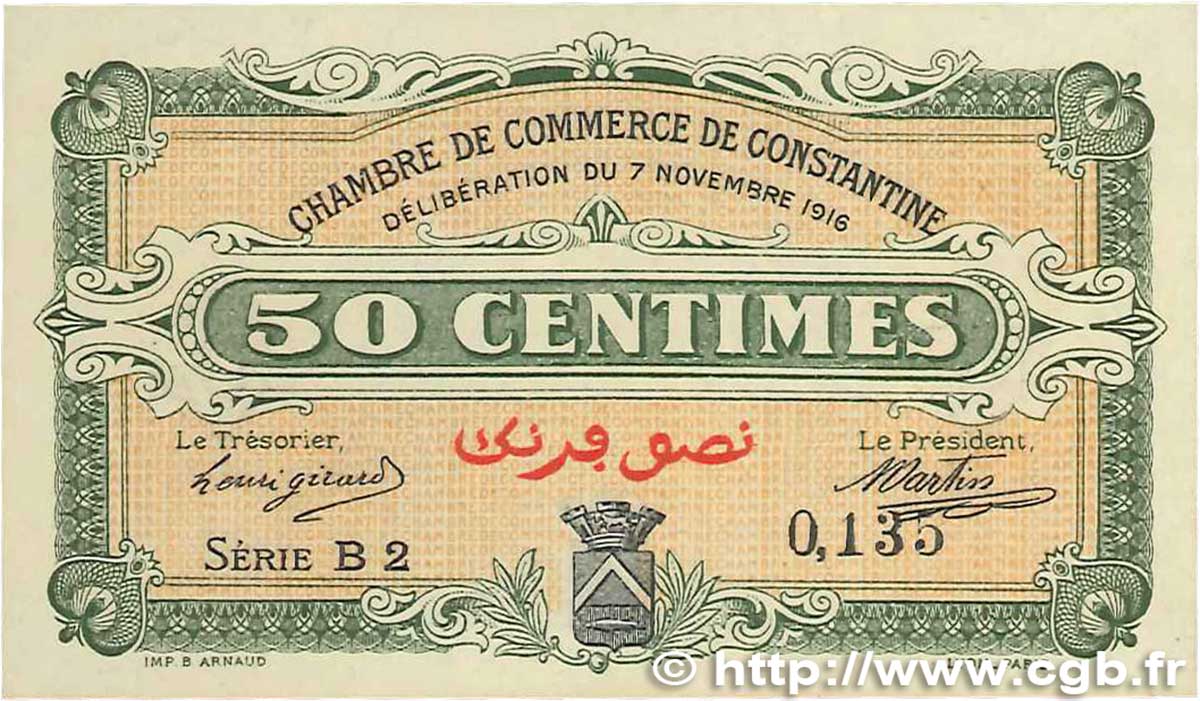 50 Centimes FRANCE regionalism and various Constantine 1916 JP.140.06 UNC-