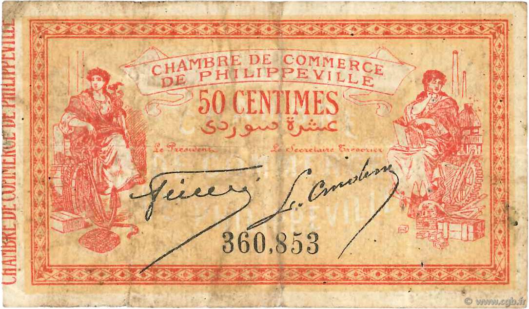 50 Centimes FRANCE regionalism and various Philippeville 1914 JP.142.05 VG
