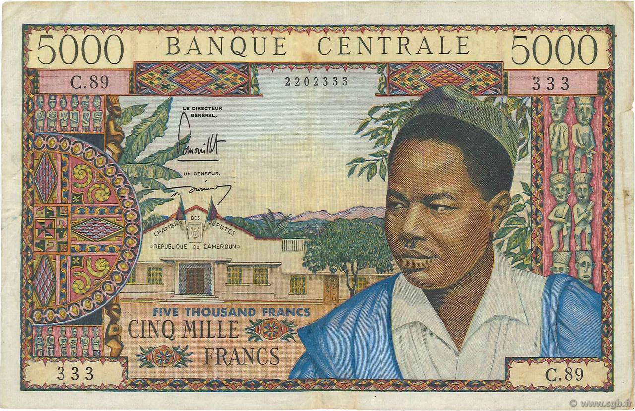 5000 Francs KAMERUN  1962 P.13a fSS