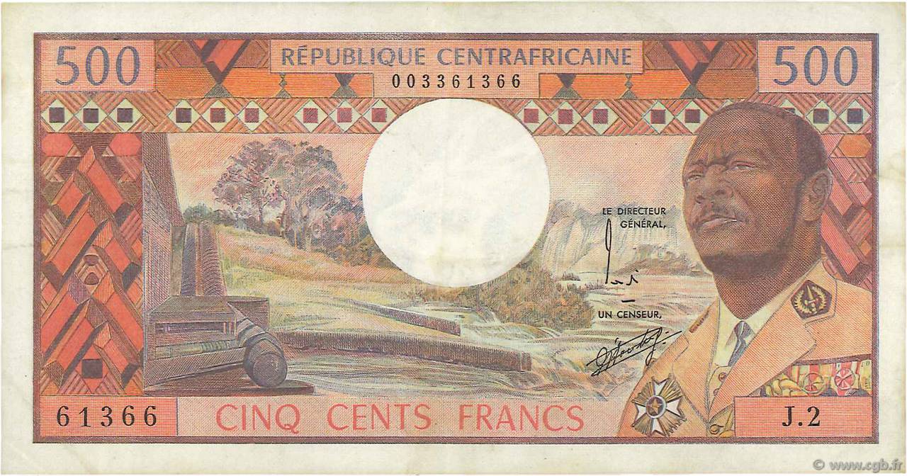 500 Francs REPUBBLICA CENTRAFRICANA  1974 P.01 q.SPL