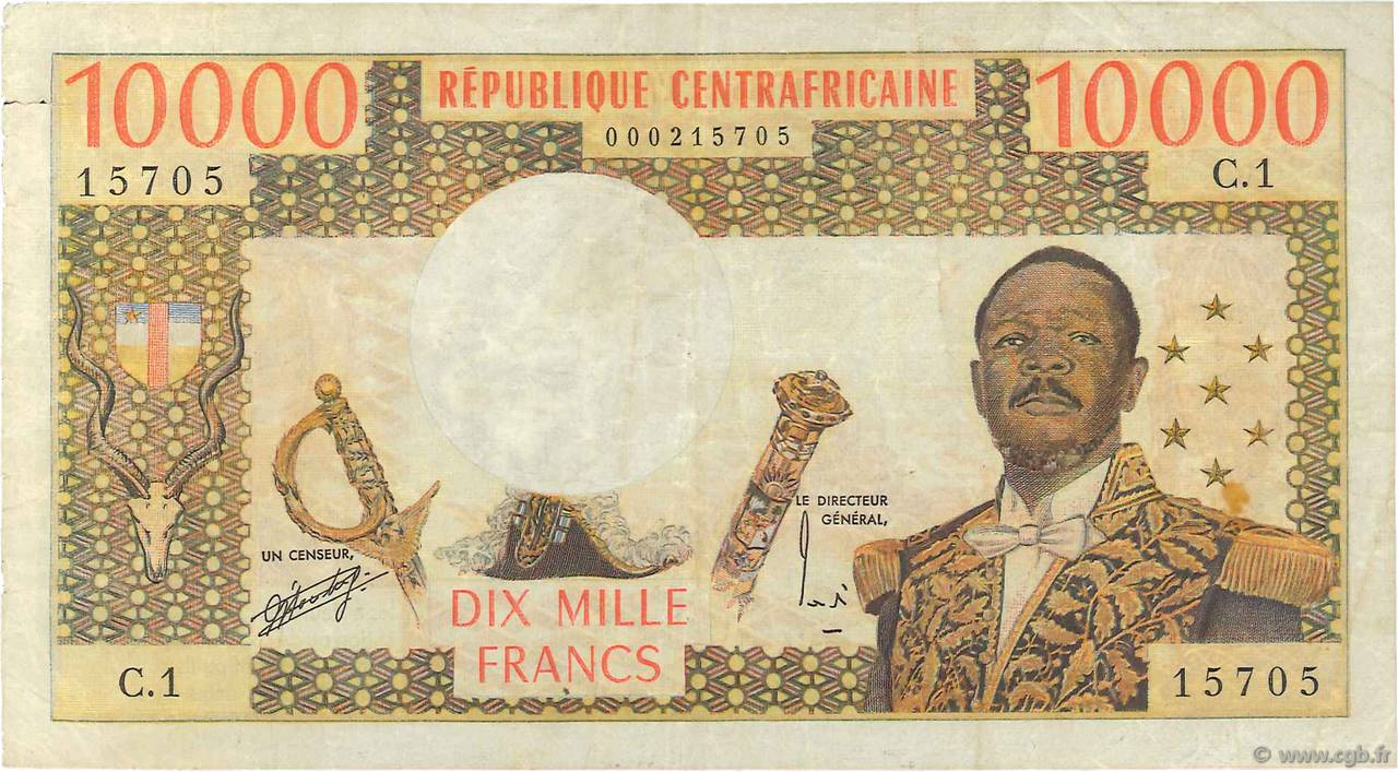 10000 Francs CENTRAL AFRICAN REPUBLIC  1976 P.04 F+