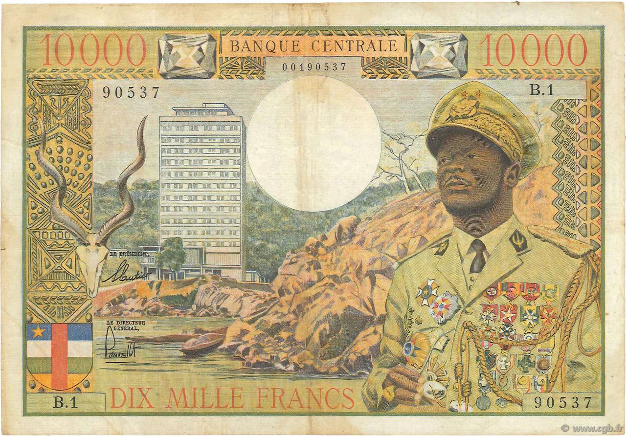 10000 Francs EQUATORIAL AFRICAN STATES (FRENCH)  1968 P.07 F+