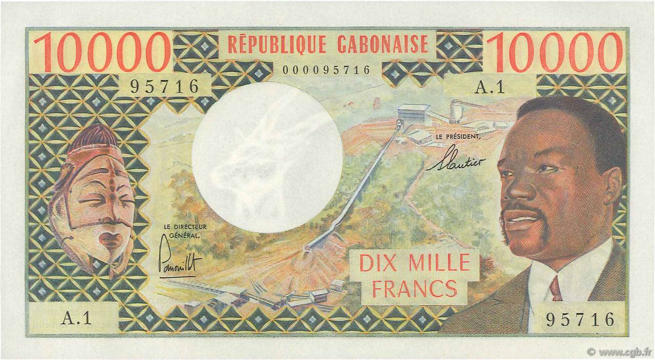 10000 Francs GABóN  1971 P.01 FDC