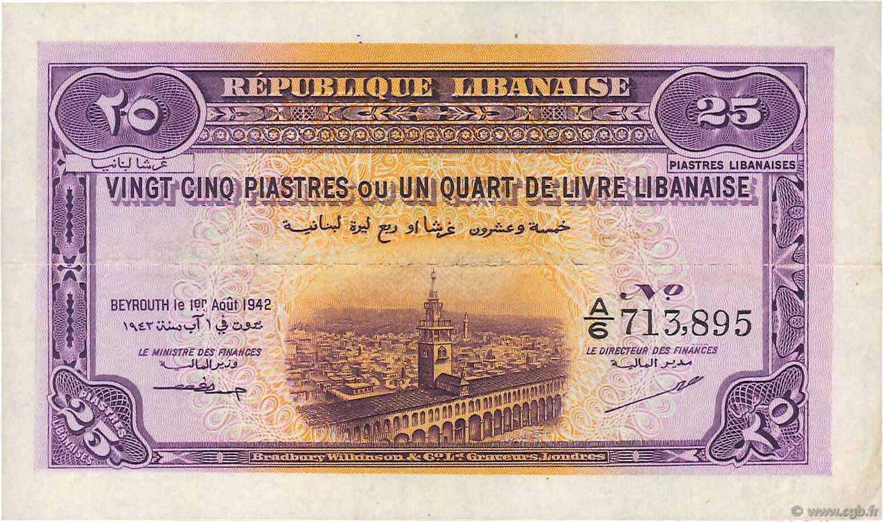 25 Piastres LIBANO  1942 P.036 SPL