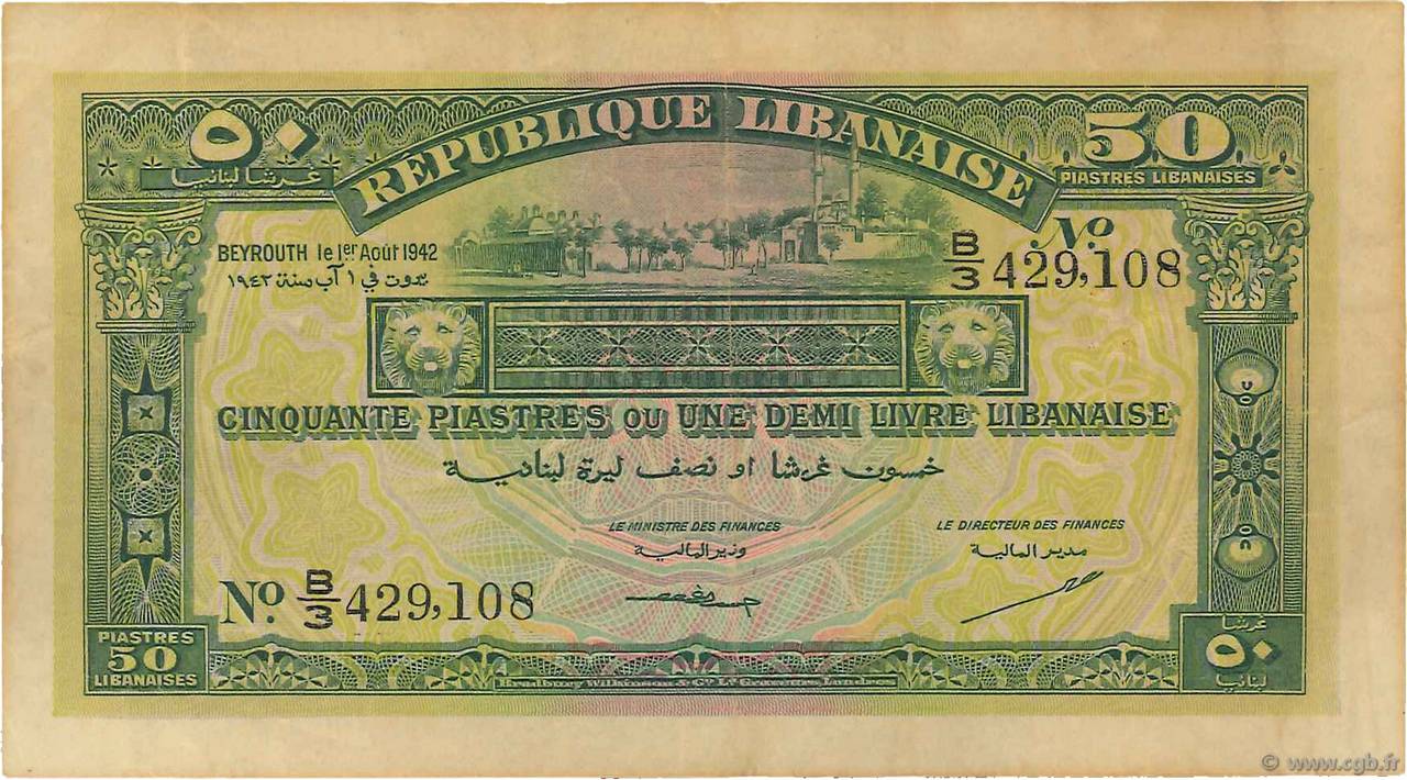 50 Piastres LEBANON  1942 P.037 VF+