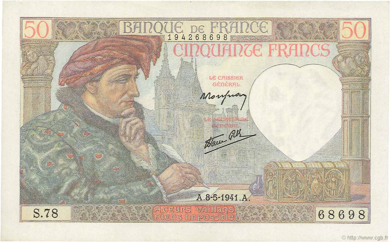 50 Francs JACQUES CŒUR FRANCE  1941 F.19.10 pr.SPL