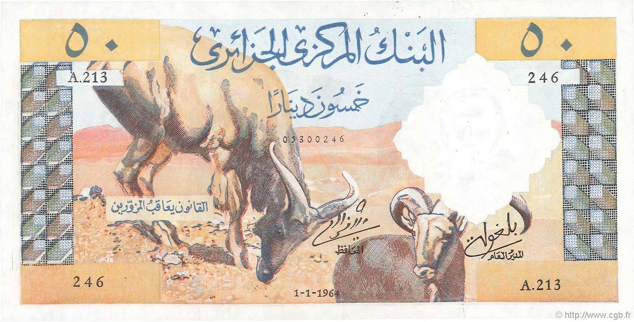 50 Dinars ALGERIEN  1964 P.124a fST+