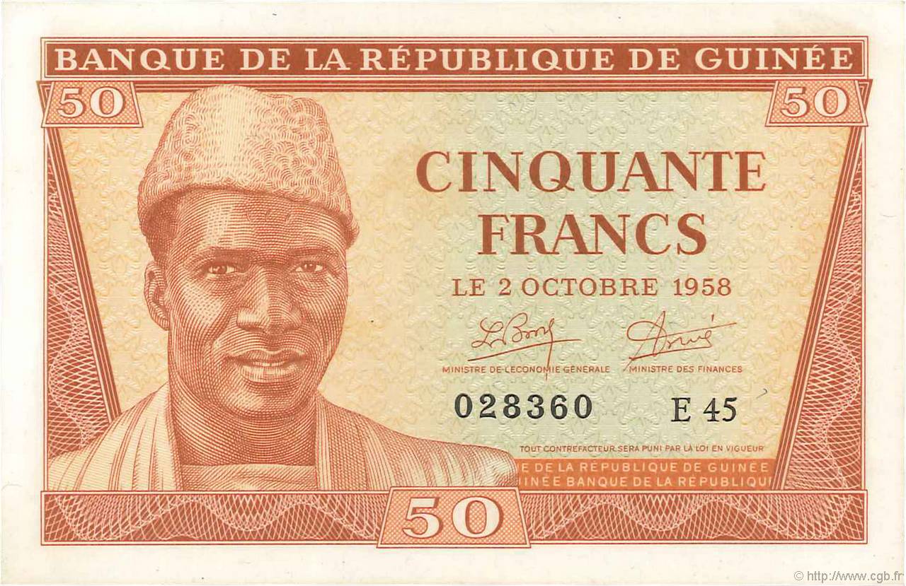 50 Francs GUINÉE  1958 P.06 pr.NEUF