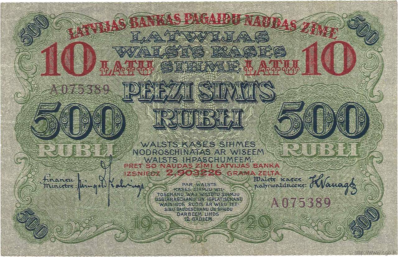 10 Latu sur 500 Rubli LATVIA  1920 P.13a XF
