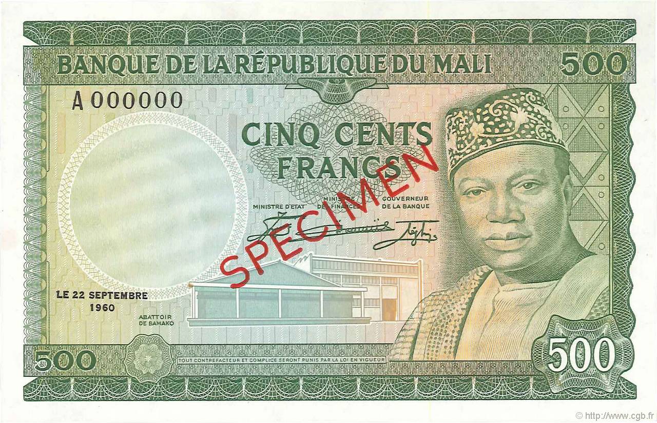 500 Francs Spécimen MALI  1960 P.08s q.FDC