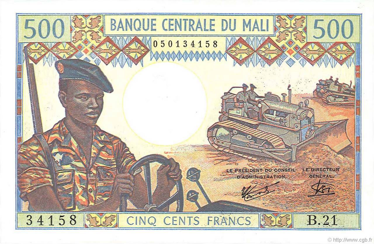 500 Francs MALí  1973 P.12e FDC